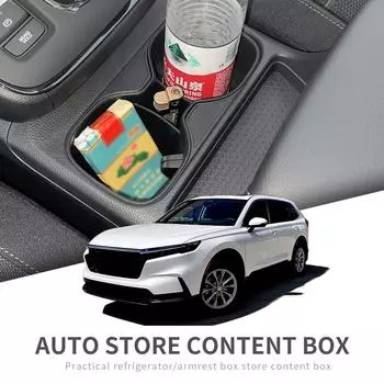 для Honda CR-V 2025-2025 CRV подстаканник ящик для хранения TPE амортизирующий органайзер аксессуары уборка