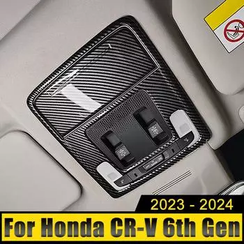 Для Honda CR-V CRV 6-го поколения 2024 2024 2025 гибридный автомобиль ABS передний плафон для чтения крышка отделка корпуса рамка наклейки аксессуары