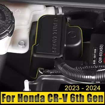 Для Honda CR-V CRV 6-го поколения 2024 2024 2025 гибридный автомобильный двигатель ABS аккумулятор анод отрицательный электрод клемма защитный чехол чёрный