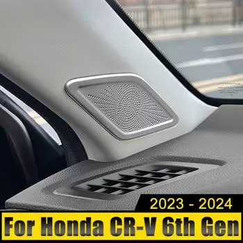 Для Honda CR-V CRV 6-го поколения 2024 2024 2025 Гибридный автомобиль из нержавеющей стали Накладка на переднюю стойку твитера Наклейки на аудиодинамик серебряный