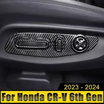 Для Honda CR-V CRV 6-го поколения 2024 2024 2025 Гибридный автомобиль ABS Регулировка сиденья Переключатель Ручка Отделка Крышка Рама Чехол Наклейки Аксессуары