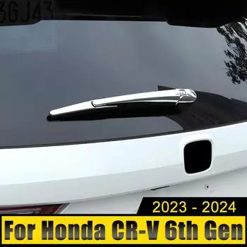 Для Honda CR-V CRV 6-го поколения 2024 2024 2025 гибридный ABS карбоновый автомобильный задний стеклоочиститель защитная накладка на задний стеклоочиститель наклейки чёрный
