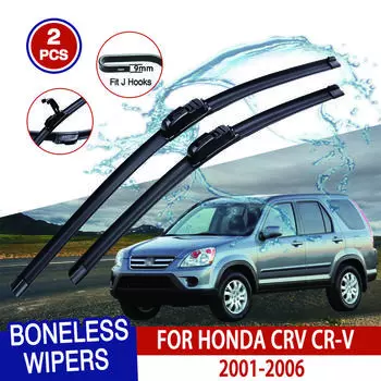 Для HONDA CRV CR-V 2001-2006 автомобильный стеклоочиститель U-образный мягкий резиновый бескаркасный без кронштейна автомобильные дворники 21 +20