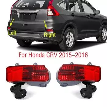 Для Honda CRV CR-V 2015 2016 автомобильный задний бампер стоп-сигнал потепление сигнала отражатель лампы задний фонарь НЕТ 1pc Left