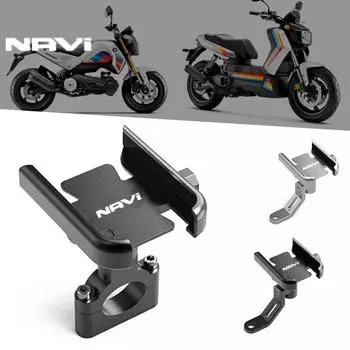 Для HONDA DREAMWING Navi 110 Navi 2016-2025 мотоцикл держатель мобильного телефона GPS навигатор зеркало руль кронштейн аксессуары