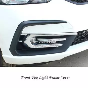 Для Honda Fit Jazz GR-2023 передняя и задняя противотуманная фара, крышка рамки лампы, накладки из АБС-пластика, углеродное волокно, внешний автомобильный светильник B1-Rear Silver