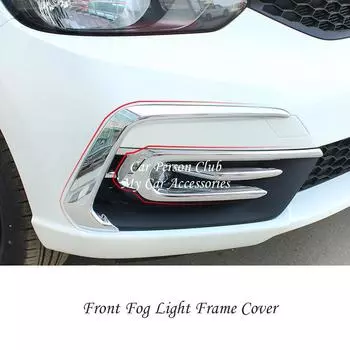 Для Honda Fit Jazz GR-2023 передняя и задняя противотуманная фара, крышка рамки лампы, накладки из АБС-пластика, углеродное волокно, внешний автомобильный светильник B1-Rear Silver