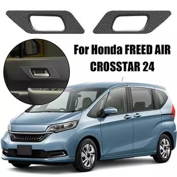 Для Honda FREED AIR/CROSSTAR 2024 декоративная защитная наклейка для двери из углеродного волокна ABS защитный чехол для дверной ручки аксессуары