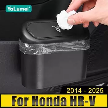 Для Honda HR-V HRV HR V 2014-2016 2017 2018 2019 2020 2024 2024 2024 2024 Портативный подвесной автомобильный круглый мусорный бак для мусора