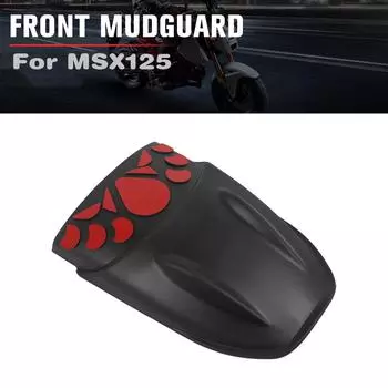 Для HONDA MSX125 GROM MSX 125 2025-2025-UP 2025 2025 Удлинитель переднего крыла мотоцикла Удлинитель брызговика чёрный
