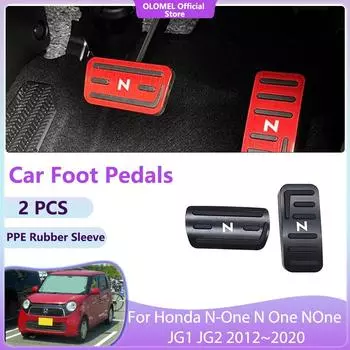 Для Honda N-One N One NOne JG1 JG2 2012~2020 Качественная педаль газа для автомобиля, аксессуары из нескользящей стали, тормоз без сверления, сплав