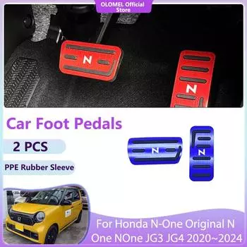 Для Honda N-One Original N One NOne JG3 JG4 2020~2024 Качественный ускоритель Автомобильные аксессуары Нескользящий стальной тормоз Без сверления Сплав