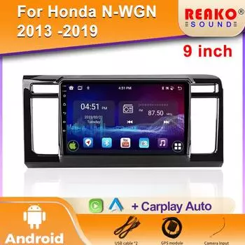 Для Honda N-WGN 2013-2019 Android автомобильная стереосистема мультимедиа радио видеоплеер GPS беспроводной Carplay Android Auto 2din DVD 4 core 1GB+32GB carplay