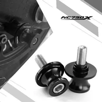Для HONDA NC750X NC 750X NC750 X 2014-2020 2025 Аксессуары для мотоциклов CNC M6/M8/M10 Катушки маятника Задние слайдеры Винты стойки
