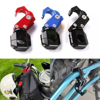 Для HONDA PCX125 PCX150 X-ADV 750 PCX160 ADV 150 мотоциклетный крючок, держатель для шлема, сумка для багажа, крючок для бутылки, вешалка, держатель для переноски, крючок для хранения синий