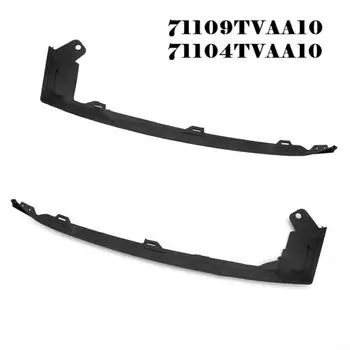 Для Honda Передний нижний бампер Передний нижний бампер Нижний бампер