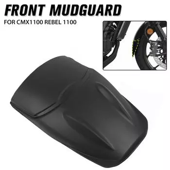 Для Honda Rebel 1100 CMX1100 CMX 1100 2025-2025 мотоциклетные передние крылья брызговики крышка удлинитель крыло аксессуары чёрный