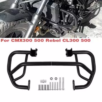 Для Honda Rebel 300 500 CMX300 CMX500 CL500 CL300 CL 500 300 SCL500 шоссейные дуги безопасности бампер защита двигателя протектор каркаса трюка чёрный