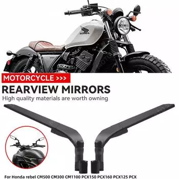 Для Honda rebel CM500 CM300 CM1100 PCX150 PCX160 PCX125 PCX Мотоциклетное зеркало заднего вида с ветровым крылом, регулируемое и вращающееся