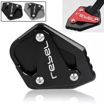 Для HONDA REBEL CMX1100 CM1100 CMX 1100 2020-2025 мотоцикла с ЧПУ подставка для ног боковая подставка удлинитель опора увеличить пластину красный