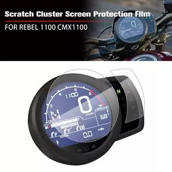 Для Honda Rebel CMX 1100 CMX1100 2025-2025 2025 мотоциклетная защитная пленка от царапин на экране приборной панели