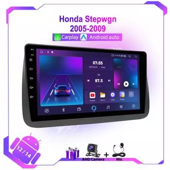 Для Honda Stepwgn 2005-2009 WIFI 4G головное устройство автомобильное радио BT Android Auto Wireless Carplay GPS навигация мультимедийный плеер без DVD