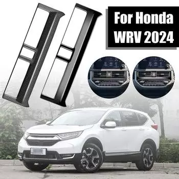 Для Honda WR-V WRV 2024 2025 ABS карбоновое волокно приборная панель автомобиля полосы отделка декоративная крышка наклейки автомобильные аксессуары