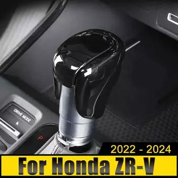 Для Honda ZR-V ZRV ZR V 2024 2024 2024 ABS автомобильная ручка переключения передач головка крышка автоматическая коробка передач отделка наклейка нескользящий чехол крышка