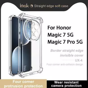 Для Honor Magic 7 Pro 5G Чехол для телефона IMAK UX-4 Ударопрочный мягкий чехол Honor Magic 7 5G белый