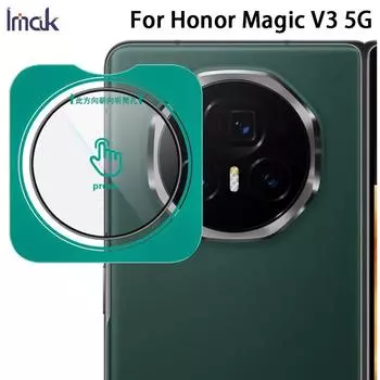 Для Honor Magic V3 5G Glass IMAK High Definition Glass Lens Film Self-positioning Version Honor Magic V3 5G