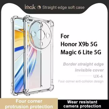 Для Honor X9b 5G Magic 6 Lite Чехол для телефона IMAK UX-4 Ударопрочный мягкий чехол Honor X9b 5G белый