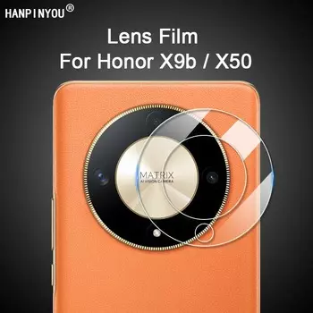 Для Honor X9b X50 прозрачная ультратонкая защитная крышка для объектива задней камеры, мягкая защитная пленка-не закаленное стекло