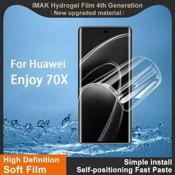 Для Huawei Enjoy 70X Glass IMAK Hydrogel Film 4-го поколения Full Cover Screen Protector Huawei Enjoy 70X