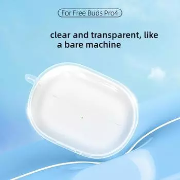 Для Huawei Freebuds Pro 4 Чехол 3D Наушники Чехол Для FreeBuds Pro4 Защитный Силиконовый Чехол W4N5 transparent-For Huawei FreeBuds Pro 4