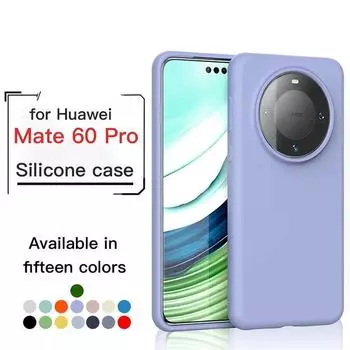 Для Huawei Mate 60 одноцветный чехол из ТПУ, оригинальный жидкий силиконовый чехол для телефона Huawei Mate 60Pro 60 Pro, противоударные аксессуары Huawei Mate 60 Pro белый
