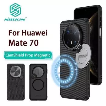 Для Huawei Mate 70 чехол для телефона Nillkin CamShield Prop магнитный жесткий PC+TPU чехол противоударный задняя крышка Huawei Mate 70 чёрный