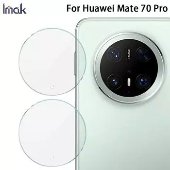Для Huawei Mate 70 Pro Glass IMAK High Definition Glass Lens Film Huawei Mate 70