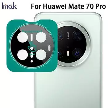 Для Huawei Mate 70 Pro Glass IMAK Black Version High Definition Glass Lens Film Self-positioning Version Huawei Mate 70