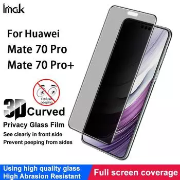 Для Huawei Mate 70 Pro Plus Glass IMAK 3D изогнутое закаленное стекло для защиты всего экрана Huawei Mate 70 Pro