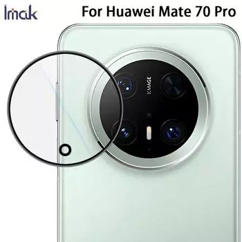 Для Huawei Mate 70 Pro Plus стекло IMAK высокой четкости интегрированная стеклянная пленка для объектива черный дизайн глаз Huawei Mate 70