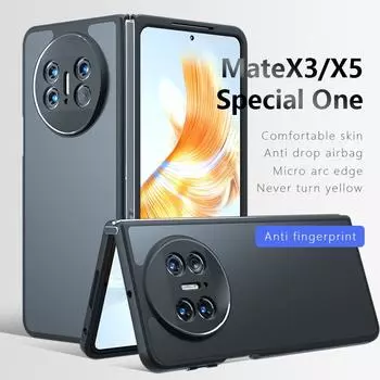 Для Huawei Mate X5 X3 Матовый Прозрачный противоударный чехол из ТПУ с защитой от отпечатков пальцев, противоударный, не желтеющий, задняя крышка, защитная оболочка Mate X3 прозрачный