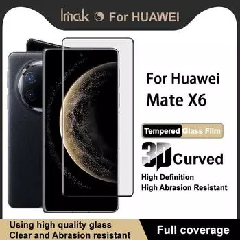 Для Huawei Mate X6 Glass IMAK 3D изогнутая полноэкранная закаленная стеклянная пленка Huawei Mate X6