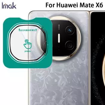 Для Huawei Mate X6 Glass IMAK High Definition Glass Lens Film Self-positioning Version Huawei Mate X6