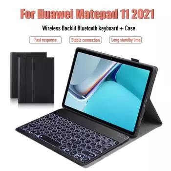 Для Huawei MatePad 11 2021 чехол с беспроводной Bluetooth-клавиатурой с подсветкой для Honor 6 Enjoy Tablet 2 C3 T10 S 10,1 кожаный чехол Matepad 11 2021