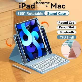 Для Huawei Matepad 11,5 дюймов S 2024 Pro 10,8 M6 T10S SE 10,4 X8 Lite Air 11 дюймов PaperMatte чехол вращающаяся Bluetooth-клавиатура Matepad 10.8 M6 10.8