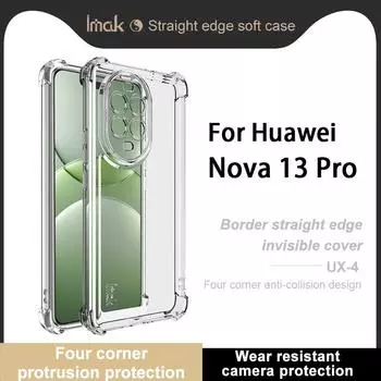 Для Huawei Nova 13 Pro Чехол для телефона IMAK UX-4 Ударопрочный мягкий чехол Huawei Nova 13 Pro белый