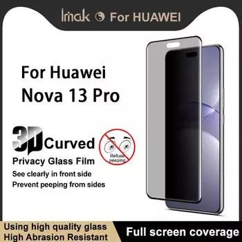 Для Huawei Nova 13 Pro Glass IMAK 3D изогнутое закаленное стекло для защиты всего экрана Huawei Nova 13 Pro
