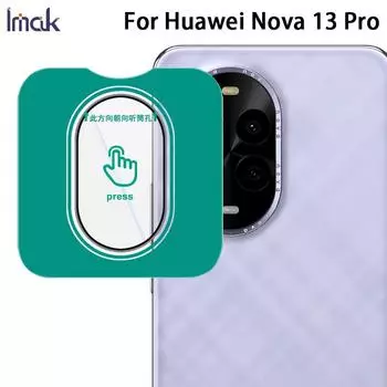 Для Huawei Nova 13 Pro Glass IMAK High Definition Glass Lens Film Self-positioning Version Huawei Nova 13 Pro