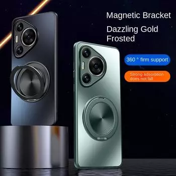 Для Huawei Pura 70 Pro 70Ultra чехол жесткий матовый с кольцом магнитный защитный чехол для Huawei P70 P60 P50 P40 P30 Pro For Pura 70 чёрный
