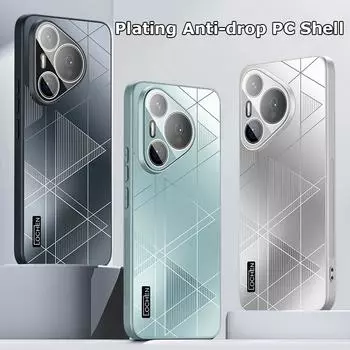 Для Huawei Pura 70 Pro Plus Ultra Dazzle Plating Корпус ПК Полное покрытие с пленкой для объектива Супер против падения Силикагель Край Противоскользящий чехол Защитный чехол Pura 70 чёрный
